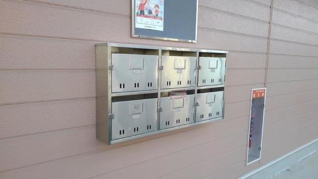 プラネットハウスのその他共用部分