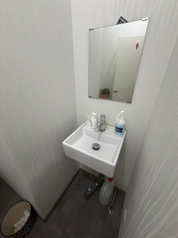 【トイレ】 | AKGビル