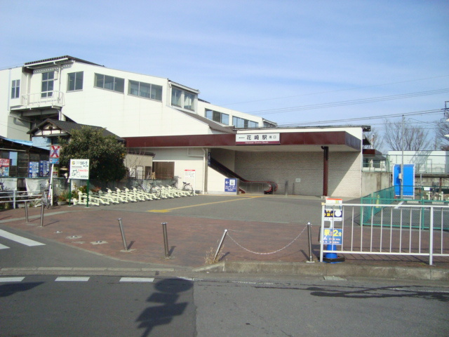 パークヒルズの周辺|花崎駅(東武　伊勢崎線)まで1,094ｍ