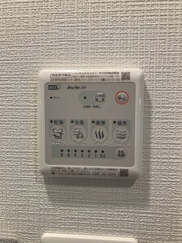 【設備】エスリードレジデンス大阪WEST