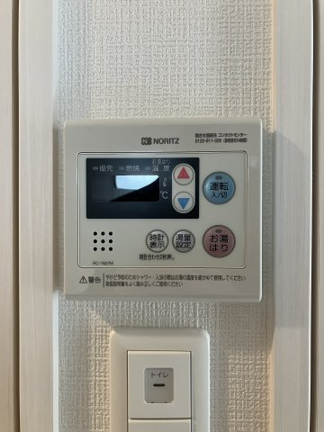 【設備】エスリードレジデンス大阪WEST