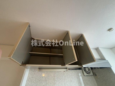 【収納】 | 山城ビル