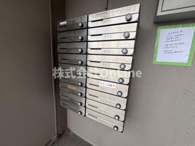 【その他共用部分】 | 山城ビル