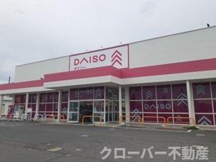 ＦＬＡＴ　Ｙ　Ⅳの周辺|ダイソー高松空港通店さんまで800m