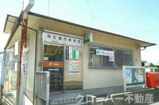 キャッツコート鶴市の周辺|高松鶴市郵便局さんまで370m
