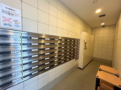 【その他共用部分】 | ローレルコート枚方リバーフロント