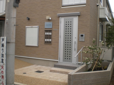 【エントランス】 | 小日向