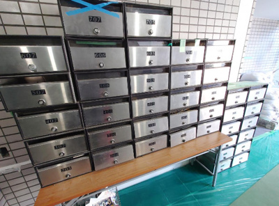 【その他共用部分】 | ウィルテラス押上