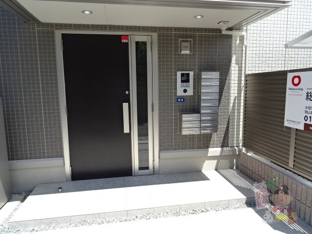 メゾン・ド・ルアールのエントランス