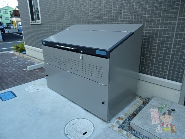 メゾン・ド・ルアールのその他共用部分