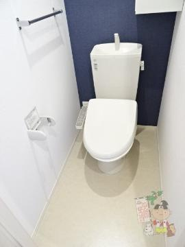 メゾン・ド・ルアールのトイレ|シャワー付トイレ