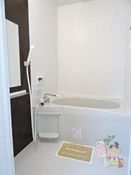 メゾン・ド・ルアールの浴室|バス