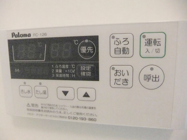 墨田区立川３丁目の賃貸マンションの設備