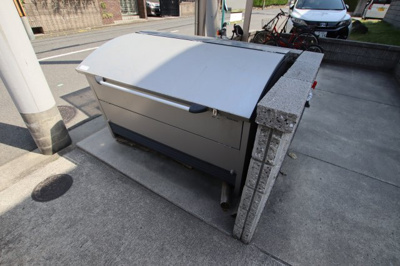 【その他共用部分】 | アスピリアヴィータ大美野 | 敷地内ゴミ捨場