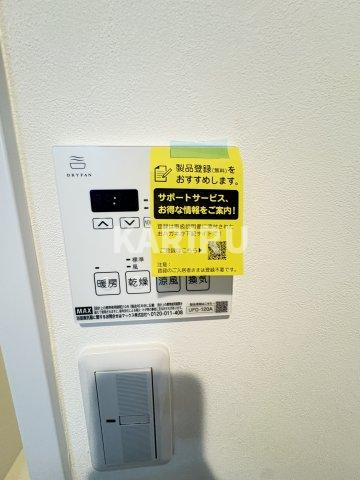 ISM大阪城公園（旧城東グリーンマンション）の設備