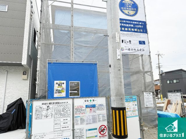 岸和田市八幡町　第2期　新築一戸建ての外観|現在建築中！落ち着いた街並みで新生活を始めることが出来そう！周辺の物件も併せてご紹介させて頂きます！