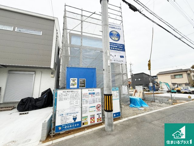 岸和田市八幡町　第2期　新築一戸建ての外観|現在建築中！落ち着いた街並みで新生活を始めることが出来そう！周辺の物件も併せてご紹介させて頂きます！