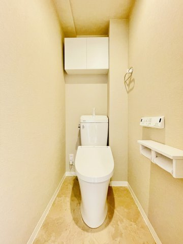 【トイレ】 | グランピアマンションアーガス吉塚