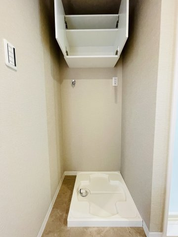 【ランドリースペース】 | グランピアマンションアーガス吉塚