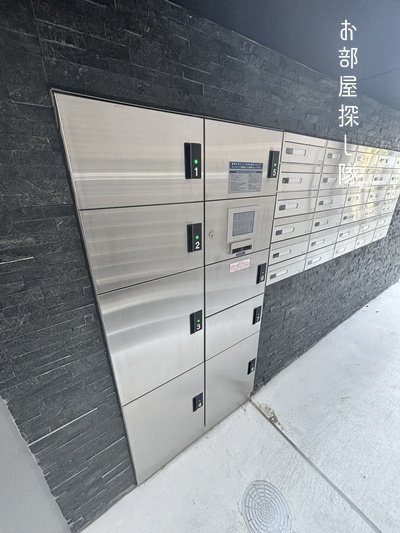 久留米市篠原町の賃貸マンションの設備