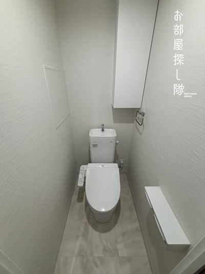 久留米市篠原町の賃貸マンションのトイレ