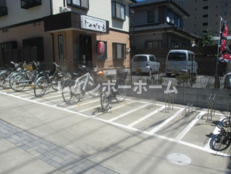 リブリ・AITSUNEのその他