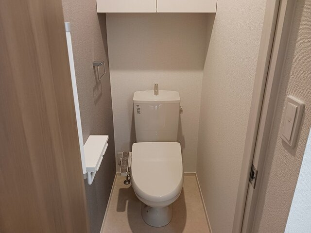 【トイレ】 | アモリール