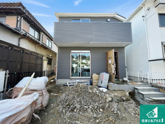 宇治市木幡須留　第1期　新築一戸建て