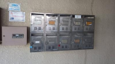 【設備】 | グランドビル永吉