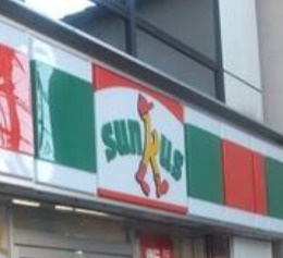 ＧＬＯＲＩＡ柏木の周辺