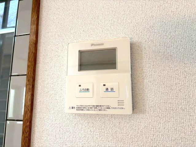 富田林市錦織南１丁目の一戸建ての設備