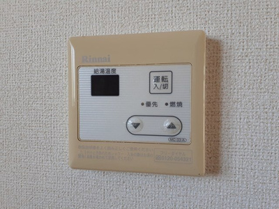 【設備】 | リュミエール河西