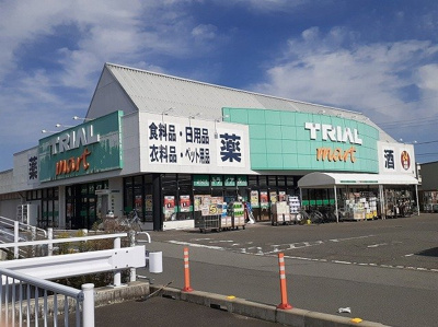 【周辺】 | リュミエール河西 | トライアル西花輪店まで640m