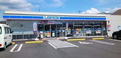 【周辺】 | グリーンパークサイドＤ | ローソン甲斐中下条店まで550m