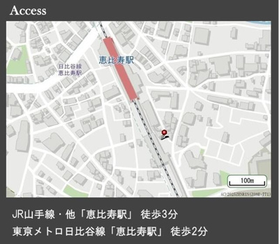 【地図】 | 恵比寿ネオナートアネックス