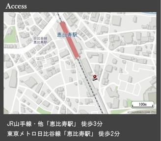 【地図】 | 恵比寿ネオナートアネックス