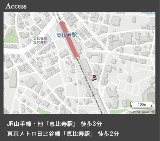 【地図】 | 恵比寿ネオナートアネックス