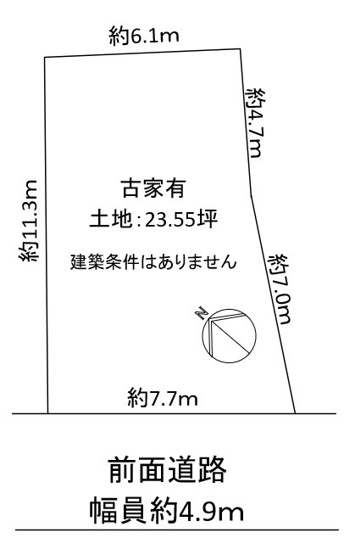 【土地図】 | 和泉市尾井町2丁目土地
