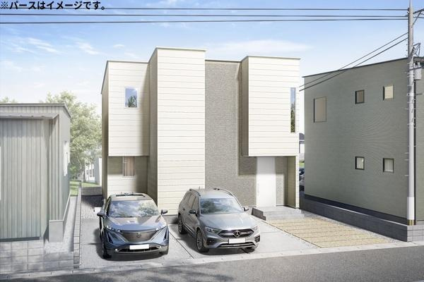 須賀2丁目E新築の完成予想図|※外観パースはイメージです。※図面と現況が異なる場合は現況を優先させていただきます。