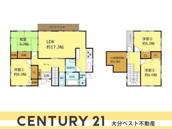 梅が丘2丁目　戸建ての間取り|※図面と現況が異なる場合は現況を優先させていただきます。
