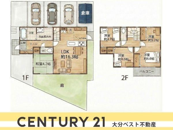 大字森　戸建ての間取り|図面と現況が異なる場合は現況を優先させていただきます。デザインに若干の違いがある場合があります。