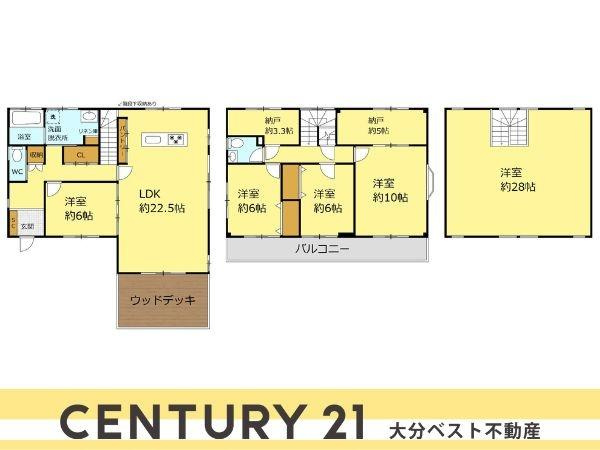 常行　戸建ての間取り|※図面と現況が異なる場合は、現況を優先。
