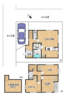 【間取り】 | 横浜市鶴見区北寺尾３丁目　新築戸建