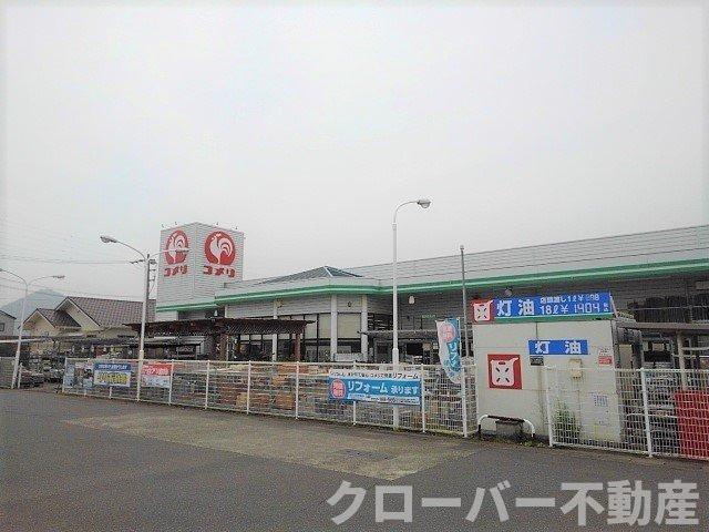ベル・グラースの周辺|コメリハード＆グリーン三野店まで2200m