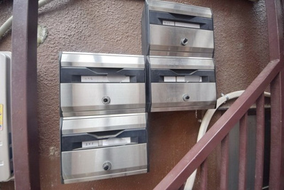 【その他共用部分】 | 迫田マンション