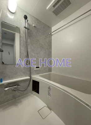 【浴室】 | リュエルうめきた