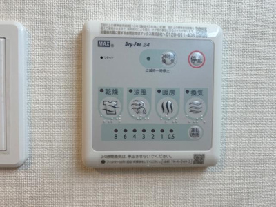 【設備】 | 仮）龍野町新築アパート | 室内設備（イメージ）