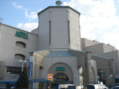 【周辺】 | 仮）龍野町新築アパート | THE　MALL姫路まで1,738ｍ