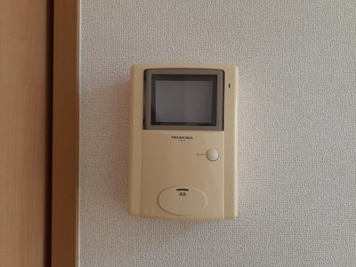 【セキュリティ】 | グッチ・アラモード