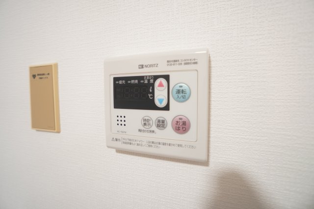 オーブラン学園前の設備